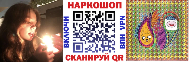 Купить ГАШИШ  КОКАИН  МЕФ  Амфетамин  Марихуана  Alpha PVP  Балахна