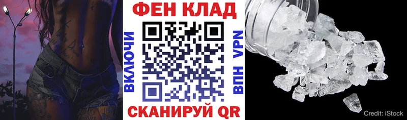 Купить закладки  Балахна  Amphetamine Premium 