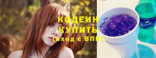 мет Кукмор