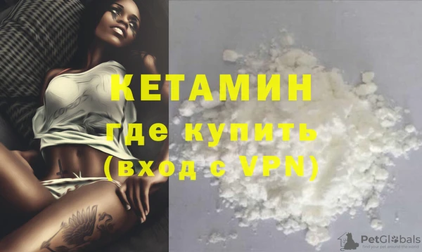 мет Кукмор