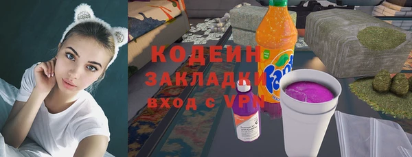 мет Кукмор