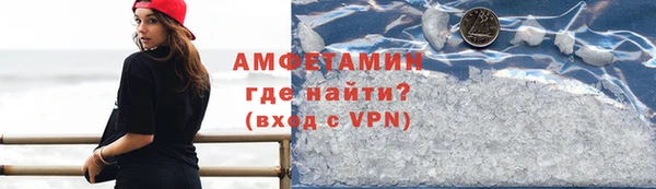 мет Кукмор