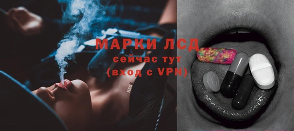 мет Кукмор