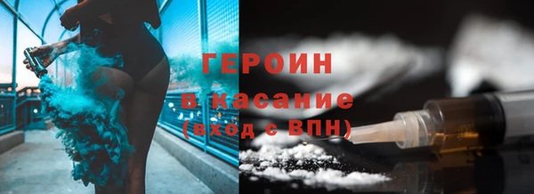 2c-b Кулебаки