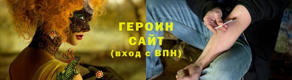 2c-b Кулебаки