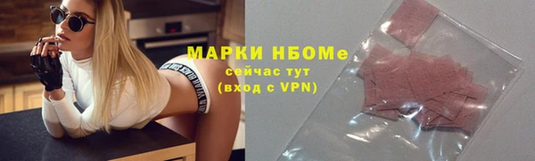 мет Кукмор