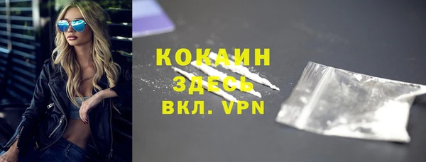 мет Кукмор