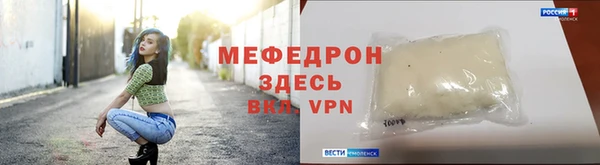 2c-b Кулебаки