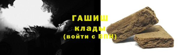 мет Кукмор