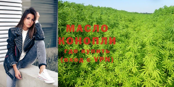 мет Кукмор