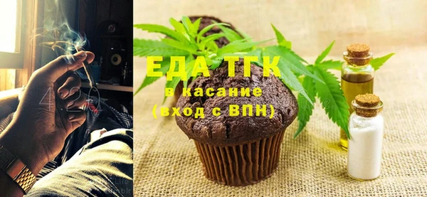 2c-b Кулебаки