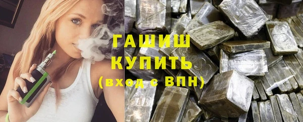 мет Кукмор