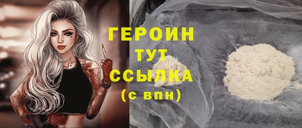 мет Кукмор