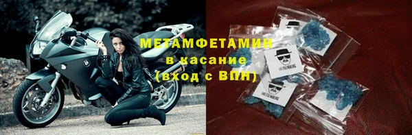 2c-b Кулебаки