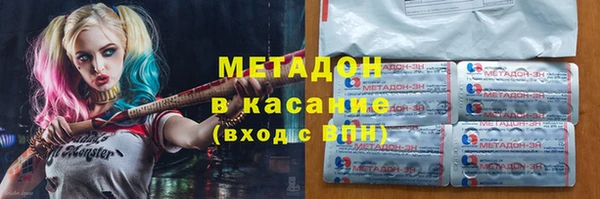 мет Кукмор