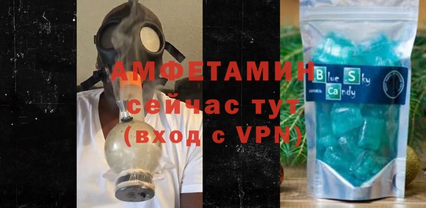 2c-b Кулебаки