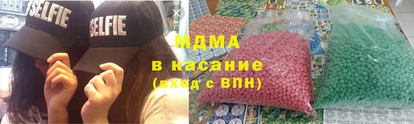 мет Кукмор