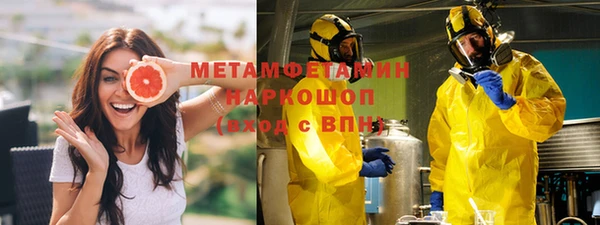 мет Кукмор