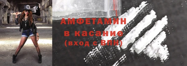 2c-b Кулебаки