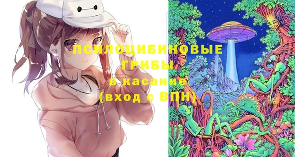 мет Кукмор